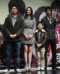 “Happy Change” Press Conference